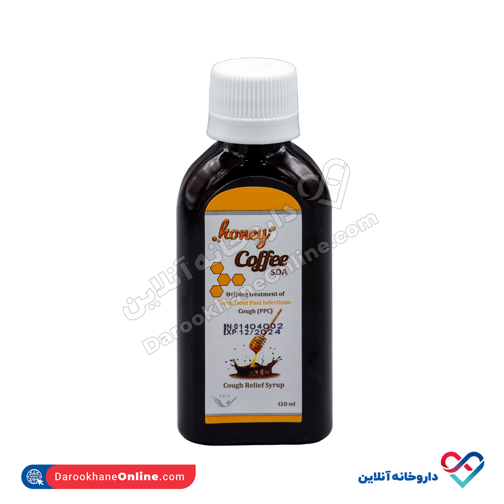 تصویر شربت هانی کافی اس دی ای سیمرغ دارو عطار 120 میل